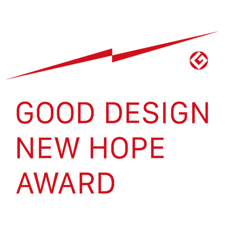 グッドデザインニューホープ賞
