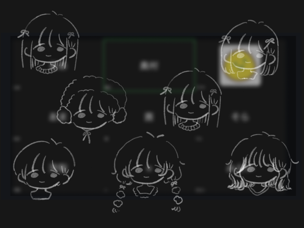 gedokunのライブの画像