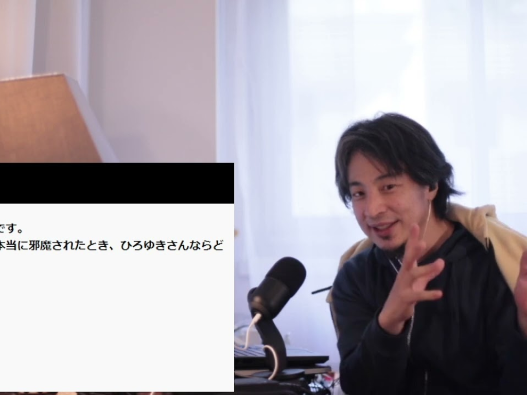 音楽ライブの画像